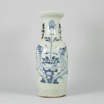 489264 Vase